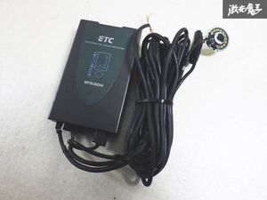 動作OK 保証付 三菱電機 ミツビシ アンテナ分離型 ETC EP-9U42 車載器 分離型 即納 棚E3D