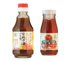 有機中濃ソース(250ml)＆国産有機トマト使用 有機トマトケチャップ(200g)★無添加・無化学調味料★原材料にこだわった、安全の調味料♪