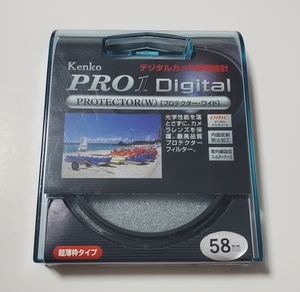 【送料無料】Kenko ケンコー Pro1 Digital PROTECTOR (W) プロテクトフィルター 58mm #250068