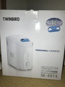 TWINBIRD ツインバード ★パーソナル加湿機SK-4974★稼働確認済