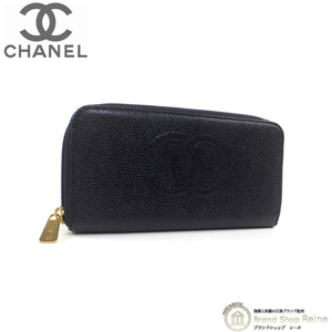 シャネル （CHANEL） ココマーク キャビアスキン ラウンドファスナー 長財布 ブラック ヴィンテージ品（美品）中古