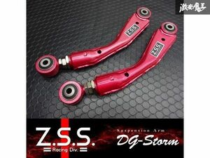 ☆Z.S.S. DG-Storm BENZ ベンツ W211 Eクラス 調整式 リアアッパーアーム キャンバーアーム 左右 強化ブッシュ 新品 即納 在庫有り ZSS