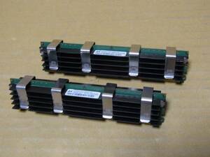 ○PC2-6400F FB-DIMM 1Gx2枚 MA970J/A MT/1Rx8○(DDR384)