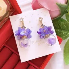 数量限定❣️パープル フラワー 紫陽花 お洒落 ジルコニア ハンドメイドピアス