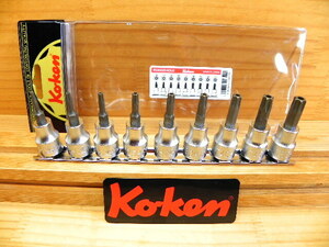 コーケン 3/8(9.5)イジリ止め穴付 トルクスレンチ ソケット セット 9点 *Ko-ken RS3025/9-HOLE