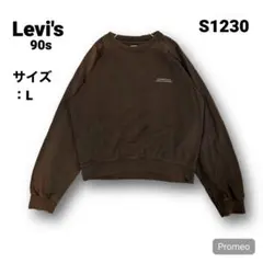 【即購入OK】Levi