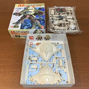 新品未組立 当時物 モビルグーン 1/144スケール 機動戦士ガンダムSEED シード プラモデル 0119248 BANDAI バンダイ ガンプラ GUNDAM