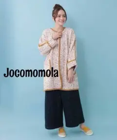 ✳︎極美品✨Jocomomolaホコモモラ　カラーネップニットアウター　コート