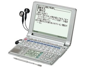 【中古】シャープ 電子辞書 Papyrus (パピルス) PW-AT750 (手書きパッド・音声対応・100コンテンツ/能力チェック搭載モデル)