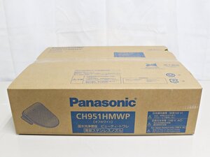 Panasonic パナソニック 温水洗浄便座 ビューティ・トワレ CH951HMWP オフホワイト ■