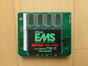 ■ BUFFALO ENX-400 4MB PC-9801 NX/C用 メモリ《ジャンク扱い》 ■