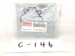 C-146　YAMAHA（ヤマハ）　3AV-11351-00　シリンダー　ガスケット　未使用　即決品