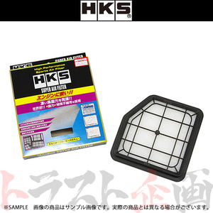 HKS スーパーエアフィルター GS350 GRS196 2GR-FSE 70017-AT116 トラスト企画 レクサス (213182391