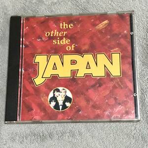 ジャパン the other side of JAPAN