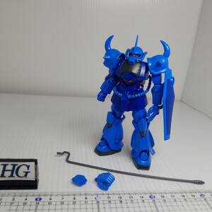 ①L-70g 1/18 HG リバイブ グフ ガンダム ガンプラ プラモデル 同梱可 ジャンクパーツ