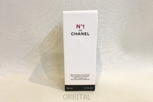 二子玉)CHANEL シャネル 未開封 セラム N°1 ドゥ シャネル 美容液 50ml 定価19,800円 140885