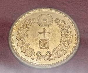 美品A【財務省 日本国 近代金貨 新10円 明治41年製 1908年 極美品 ケース 外箱 説明書付 2 】 未開封 記念硬貨 記念コイン 】保管品 HT