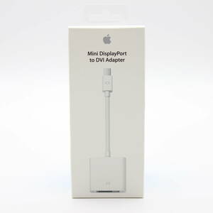 未開封 Apple 純正 Mini DisplayPort to DVI Adapter ミニディスプレイポート MB570Z/B #13552