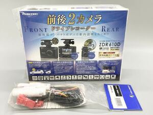 COMTEC コムテック ドライブレコーダー ZDR610D ２カメ +駐車監視用配線付き