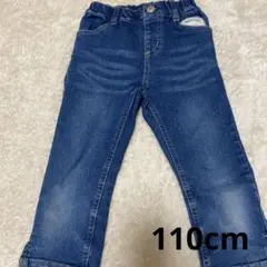 キッズ 女の子 branshes デニムパンツ 110サイズ