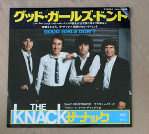 日本盤 The Knack - Good Girls Don