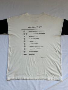 MM6 Maison Margiela M ロゴ ロンTee ドッキングニットロングTシャツ