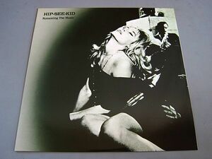 《新品》HIP-SEE-KID Romancing The Music ハープシコード 大沢伸一 MONDO GROSSO モンド・グロッソ ノン・カテリアンズ ザ・ノーコメンツ