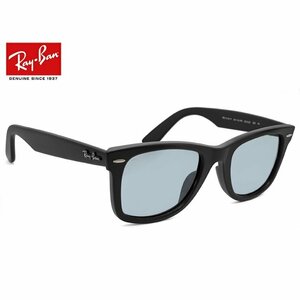 新品 レイバン ウェイファーラー サングラス Ray-Ban rb2140f 601sr5 WAYFARER 601-s/r5 rb2140-f ライトカラー レンズ ジャパンフィット