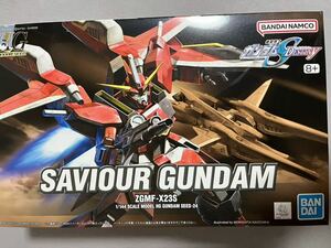 【即決 未組立】HG 1/144 セイバーガンダム 機動戦士ガンダムSEED DESTINY ガンプラ