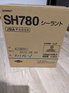 ＳＨ780シーラント　東レ　ライトグレー2　１０本　製造年月日2023.8.9