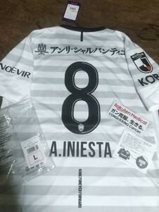 [値下げ交渉] 2019年 天皇杯 優勝 ヴィッセル神戸 イニエスタ asics 検)CUP WINNERS VISSEL KOBE INIESTA W/TAGS BARCELONA バルセロナ Y2K