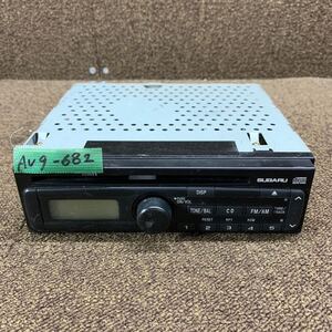 AV9-682 激安 カーステレオ CDプレーヤー SUBARU 86201KE170 120813198 CD FM/AM 通電未確認 ジャンク