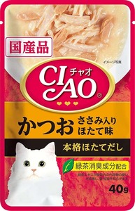 （まとめ買い）いなばペットフード CIAOパウチ かつお ささみ入り ほたて味 40g IC-203 猫用 〔×48〕