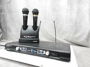 〇 第一興商 ワイヤレスマイクシステム Cyberpro model-800Pro/model-900Pro/model-C85AL　〇中古〇