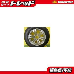 ● 中古タイヤホイールセット 265/65R17 ハイライダー 7.5J+28 6/139 ハイラックスサーフ プラド GRJ121W GRJ120W GRN215W RZN210W