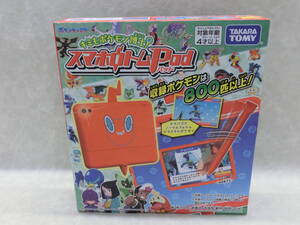 新品未開封品♪#37320 タカラトミー ポケットモンスター スマホロトムパッド キミもポケモン博！ スマホロトムPad