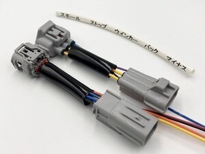 【30系 アルファード 後期 テールランプ 電源 取り出し ハーネス 1s】 送料無料 トヨタ ヴェルファイア 分岐 防水 純正 コネクター