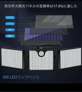 1円 スタート　LED ソーラー　センサー　ライト　野外　防犯　