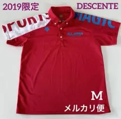 DESCENTE✴︎2019✴︎記念✴︎ポロシャツ✴︎M