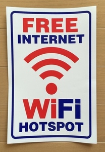 *送料無料 フリー ワイファイ ステッカー 業務用 FREE WIFI 店頭用 販促用 カフェ ホテル 民泊 訪日 外国人 無線LAN 集客 スマホ TS-6７N