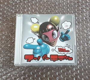 篠原ともえ■CD■スーパーモデル　　　　石野卓球/近田春夫....