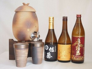 信楽焼・明山窯 焼酎サーバー 火色金小紋 2200ｃｃ(滋賀県)+萬古焼・備前金彩焼酎ペアカップ(三重県)+芋焼酎 赤霧島 90