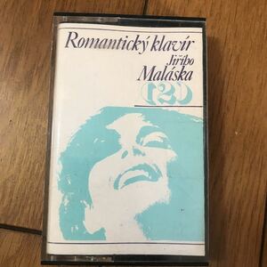 Romanticky klavir Jiriho Malaska 2 カセットテープ