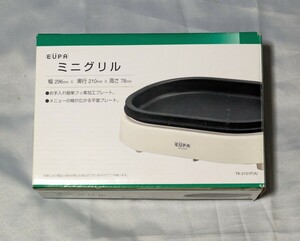 EUPA ユーパ ミニホットプレート 箱付き 説明書付き 動作確認済 調理家電