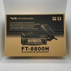 ●B#117 未使用 FT-8800H スタンダード FMトランシーバー アマチュア無線 トランシーバー YAESU 八重洲 