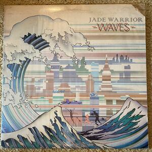 Jade Warrior Waves