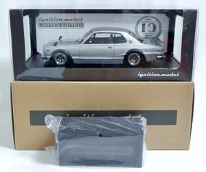 IG 3234 1/18 日産 スカイライン 2000 GT-R KPGC10 シルバー イグニッションモデル 10th Anniversary With Engine ハコスカ ロンシャン