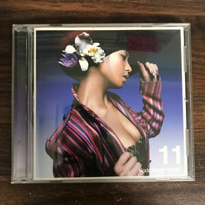 (B456)帯付 中古CD150円 倖田來未 WIND (5万枚限定生産盤)