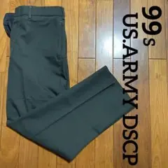 99年製 US.ARMY DSCP ドレスパンツ トラウザーズ ミリタリーパンツ