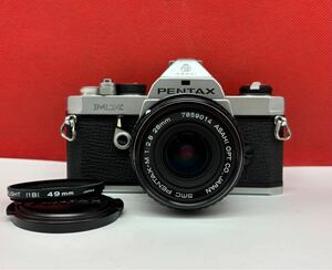 # PENTAX MX フィルムカメラ 一眼レフカメラ ボディ smc PENTAX-M F2.8 28mm レンズ シャッターOK 現状品 ペンタックス